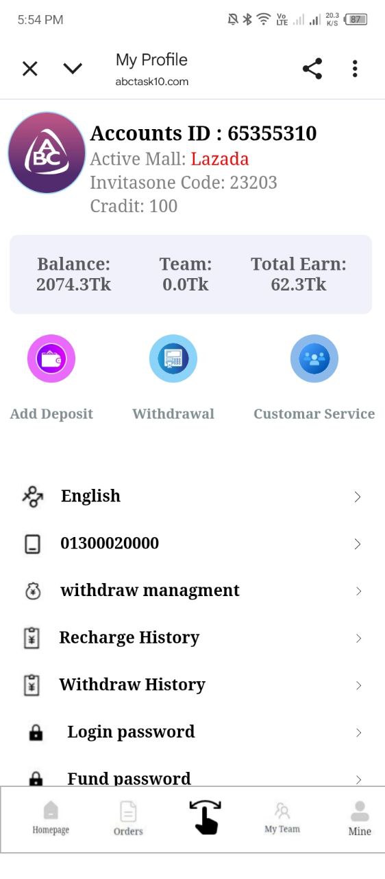 screenshot 3